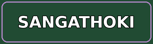 SANGATHOKI